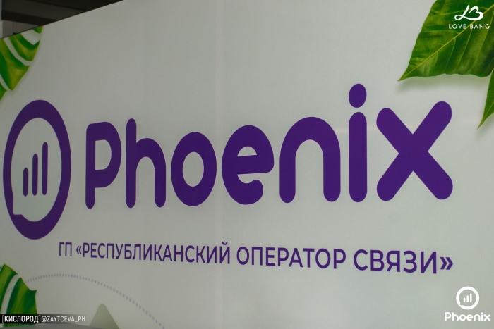 Операторы несуществующих государств