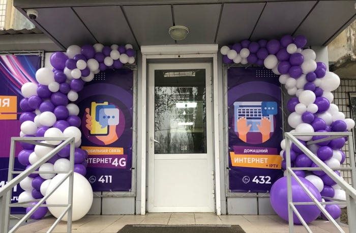 Операторы несуществующих государств