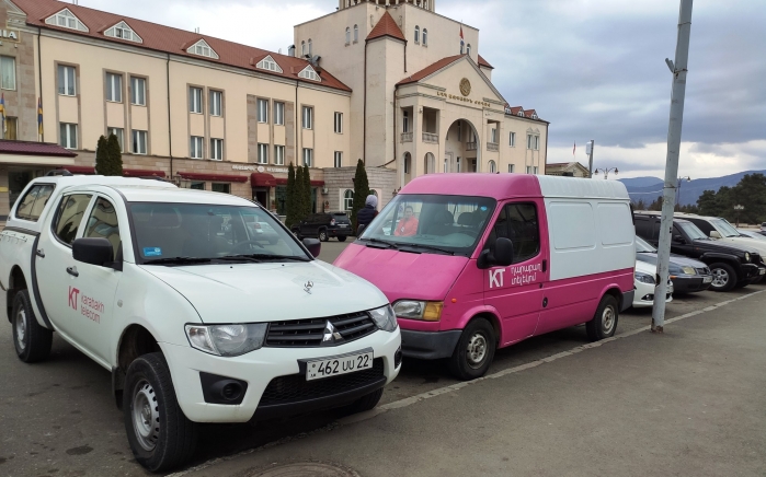 Операторы несуществующих государств