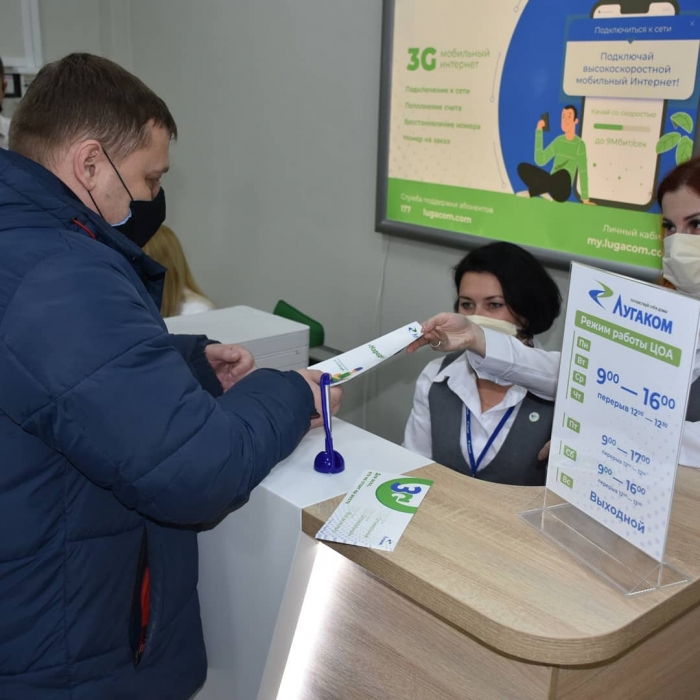 Операторы несуществующих государств