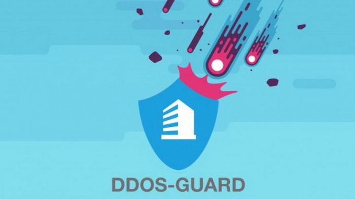 DDoS-GUARD: когда мировая слава не в радость