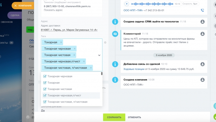 Конвейер компетентных продавцов - возможно ли это?
