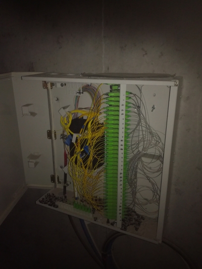 Оптика в подвале