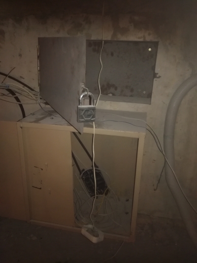 Оптика в подвале