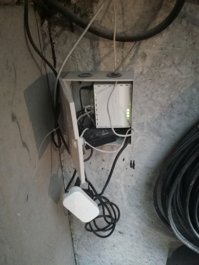 Оптика в подвале