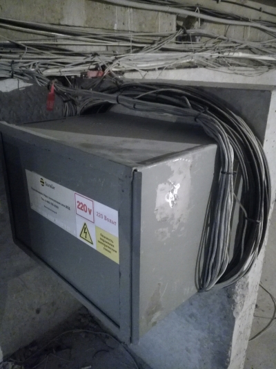 Оптика в подвале