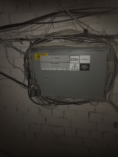 Оптика в подвале