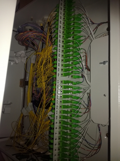 Оптика в подвале