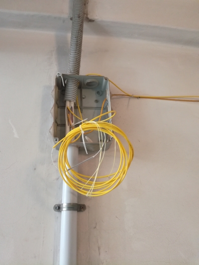 Провели оптику