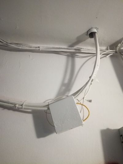 Провели оптику