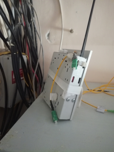 Провели оптику