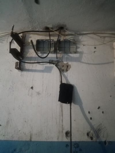 Провели оптику