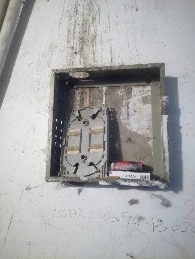 Провели оптику