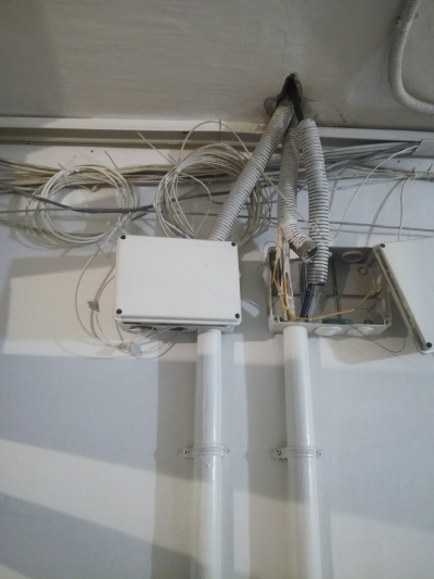 Провели оптику