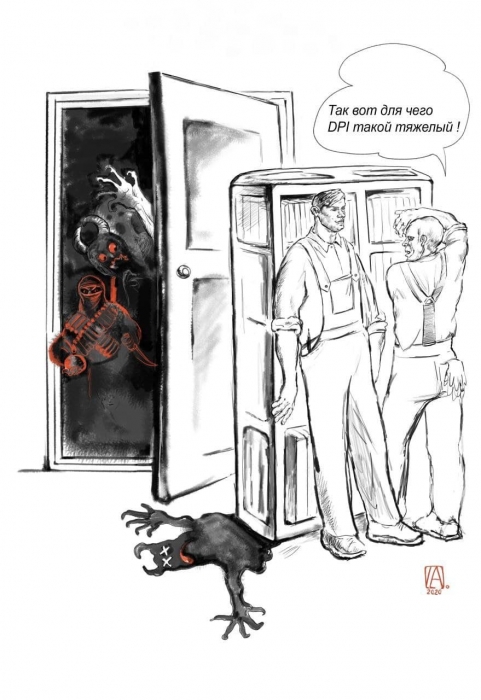 Суверенный РуНет, часть 3