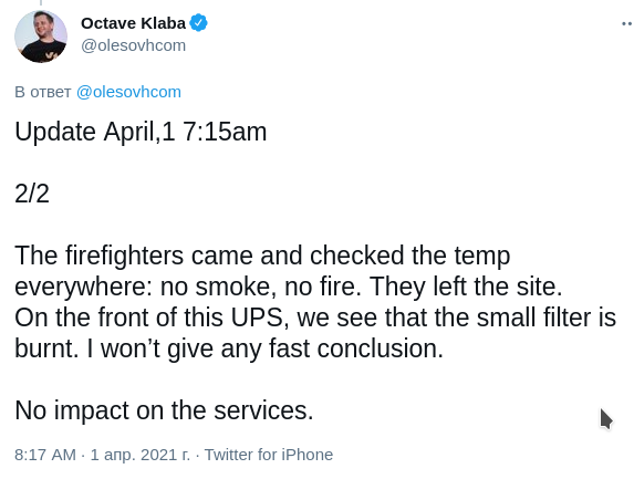 Пожар в дата-центре OVH: можно ли было предотвратить?