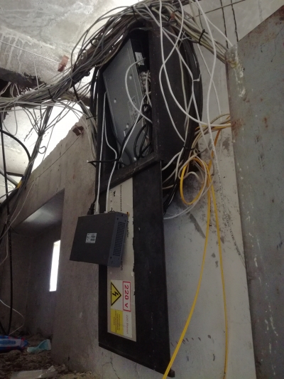 Последний теплый день