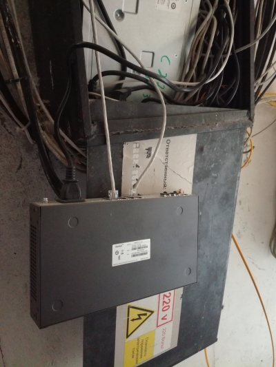 Последний теплый день