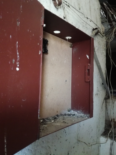 Последний теплый день