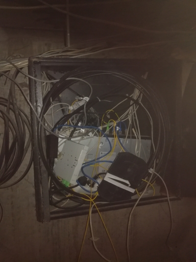 Непростая профессия