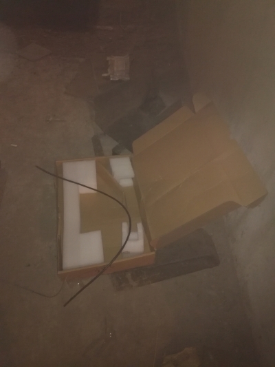 Непростая профессия