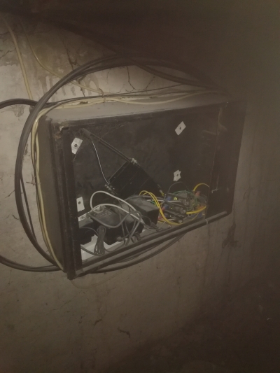 Непростая профессия