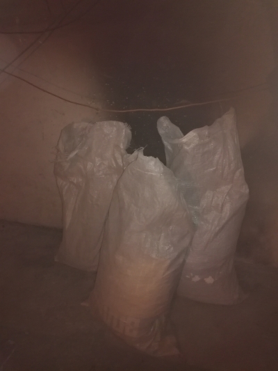 Непростая профессия