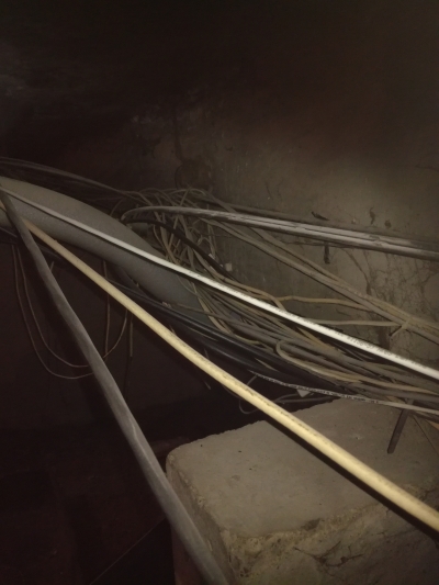 Непростая профессия