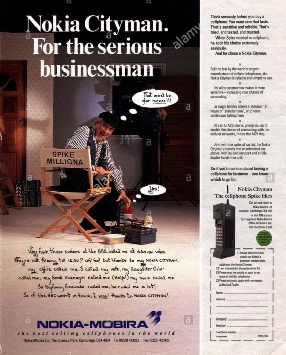 Какой была реклама операторов связи