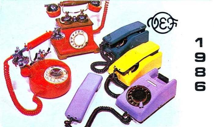 Какой была реклама операторов связи