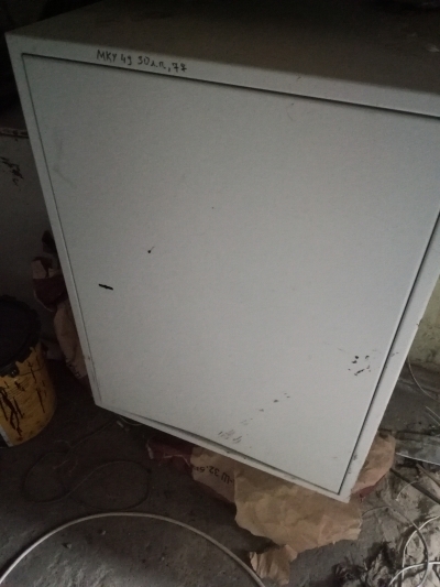 Интернет в дом