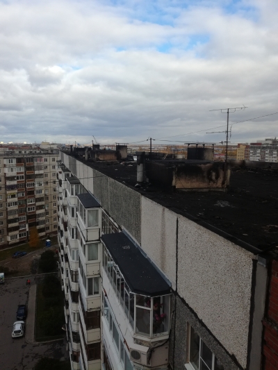 После пожара