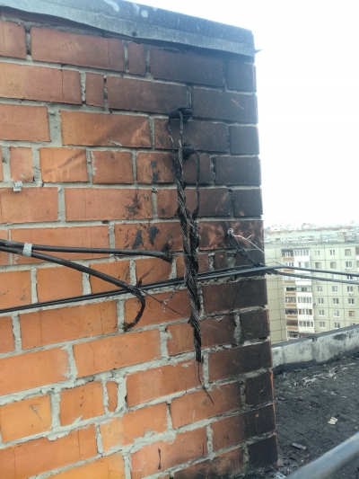 После пожара