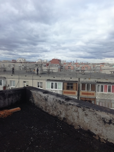 После пожара