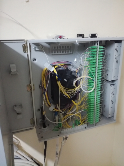 Провели оптику