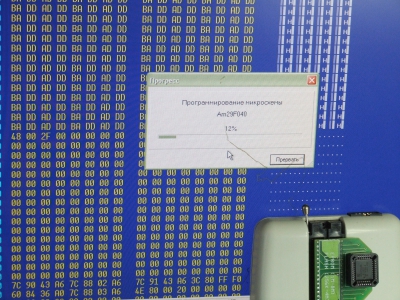 Допайка памяти в Cisco 1751