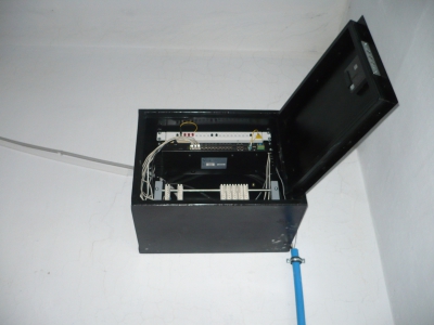 Строительство ШПД в Свердловской области(обновлено)