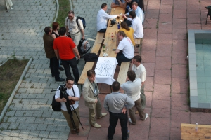 КРОС-2011