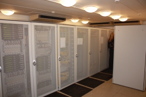 Как выглядит Центральная Головная Станция