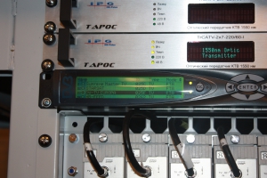 Как выглядит Центральная Головная Станция