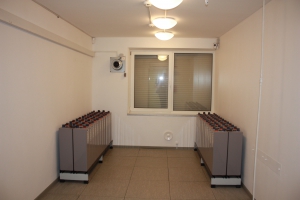 Как выглядит Центральная Головная Станция