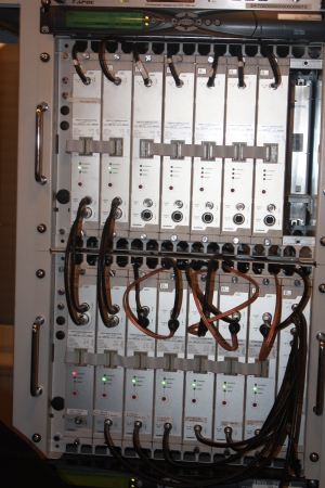 Как выглядит Центральная Головная Станция