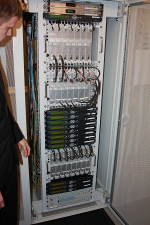 Как выглядит Центральная Головная Станция