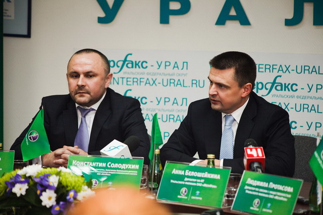 «МегаФон» и «Синтерра» объединились