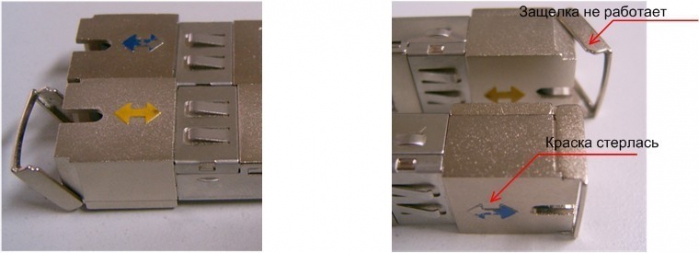 Из жизни SFP