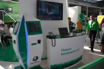 Иннопром 2011: каким он увиделся мне