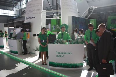 Иннопром 2011: каким он увиделся мне