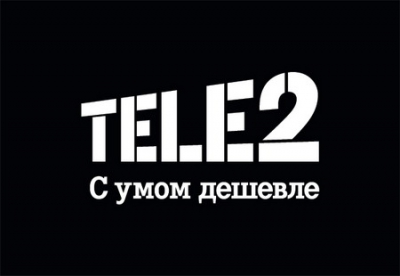 Tele2 займётся рестайлингом