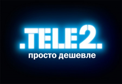 Tele2 займётся рестайлингом