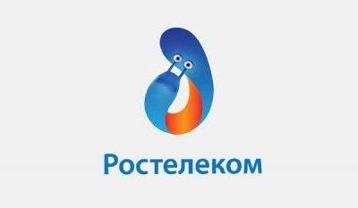 Ростелеком: "Мы слышим каждого"